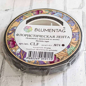 "Blumentag"   CLF        27.4  74 . 