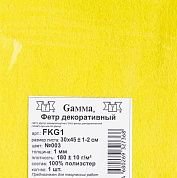    "Gamma"       FKG1   30   45   1-2  003 