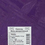    "Gamma"       FKG1   30   45   1-2  021 