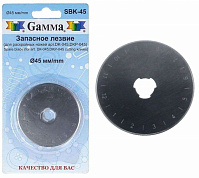 "Gamma"       SBK-45  d 45       . DK-045, DKP-045